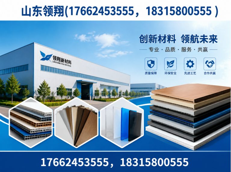 贺州土工布展示图